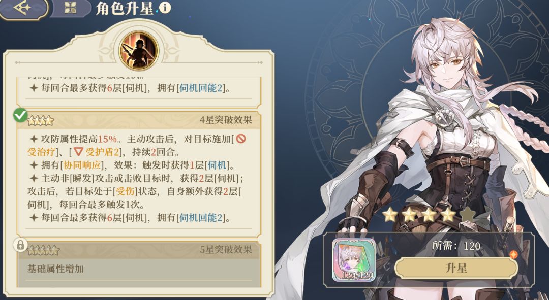 终于把我家科尔给五星了,不容易啊!!!!! 2