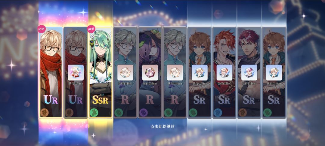 开心^_^ 1