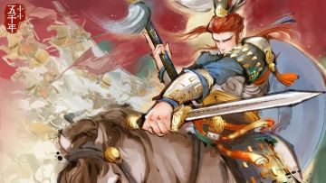 【王XX】新手攻略