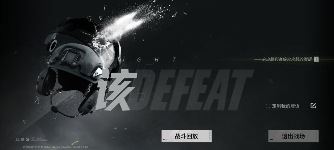 兄弟们怎么办? 1