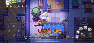 苹果🍎收集攻略（萌新向）