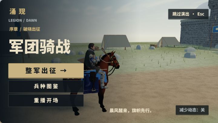 开发日志 02截图