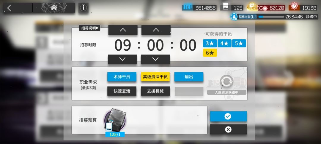 爱你，舟宝😘😘 2