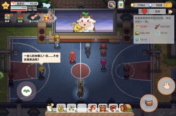 你们背着我看电影！！