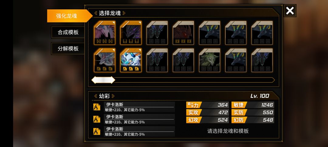 幼彩怎么玩？（这个可太可爱了啊！） 6