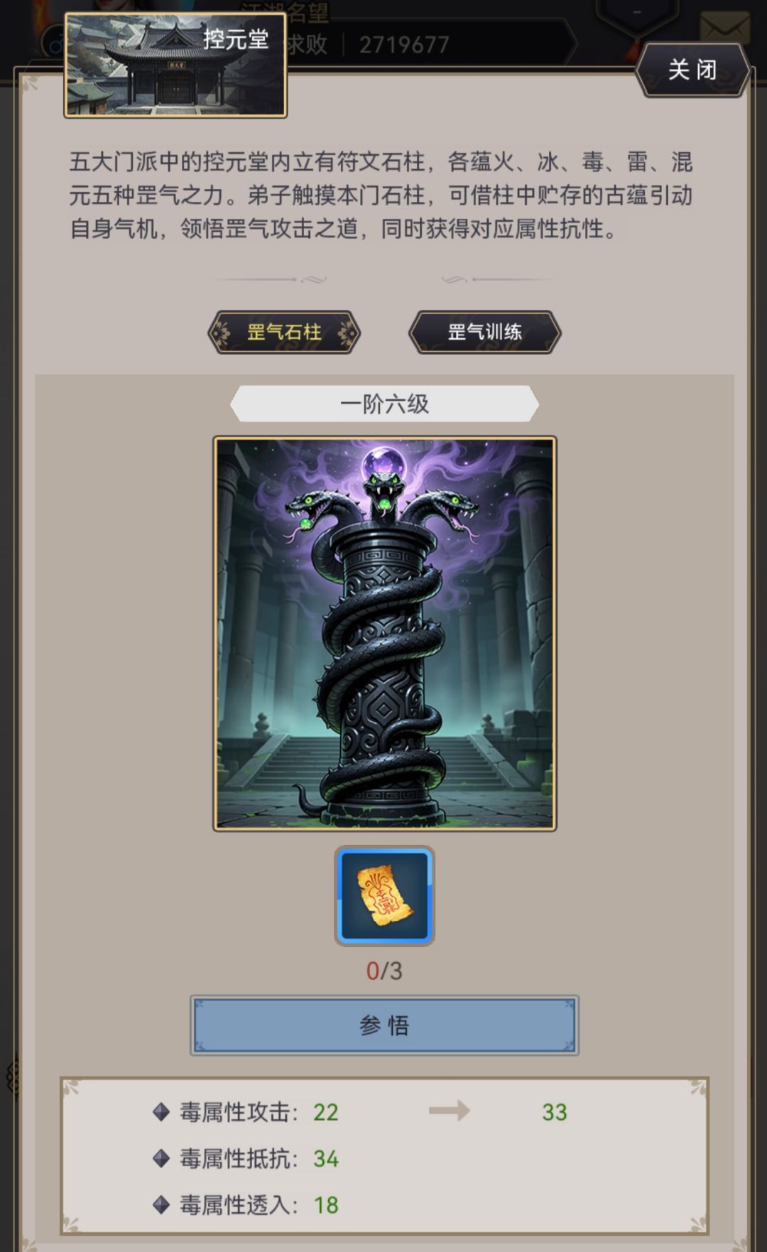 你自己看合理吗 2