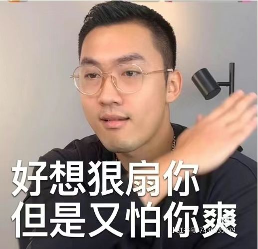 不是我说,管家为什么只管种菜收菜?截图