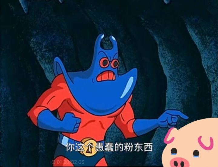 大家散了吧截图