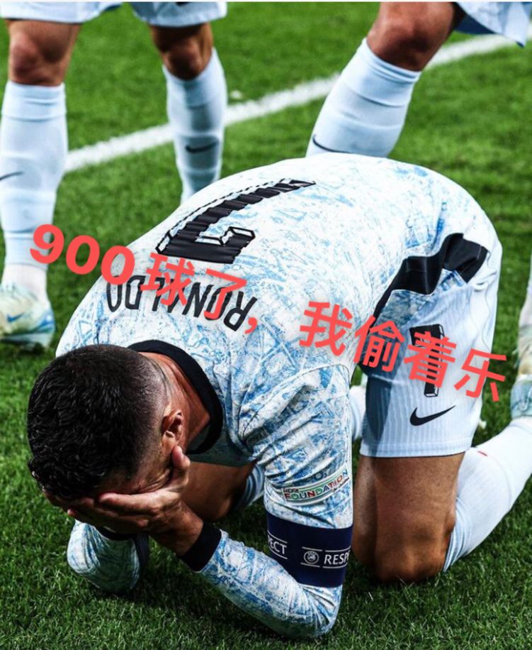 孩子们,我也来了 1
