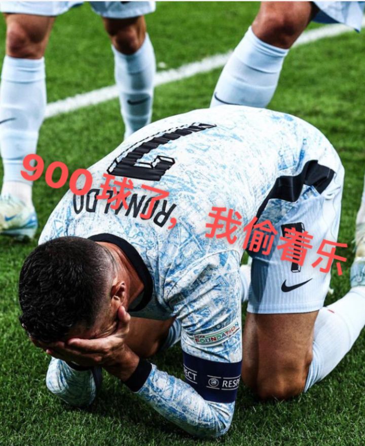 孩子们，我也来了截图