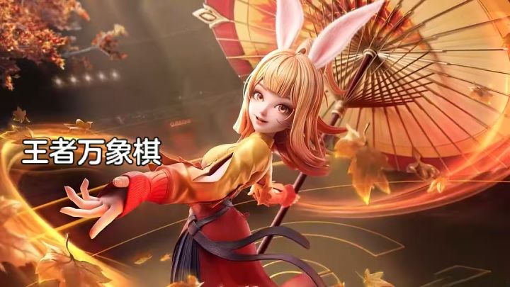 农友就打农家牌!!!截图