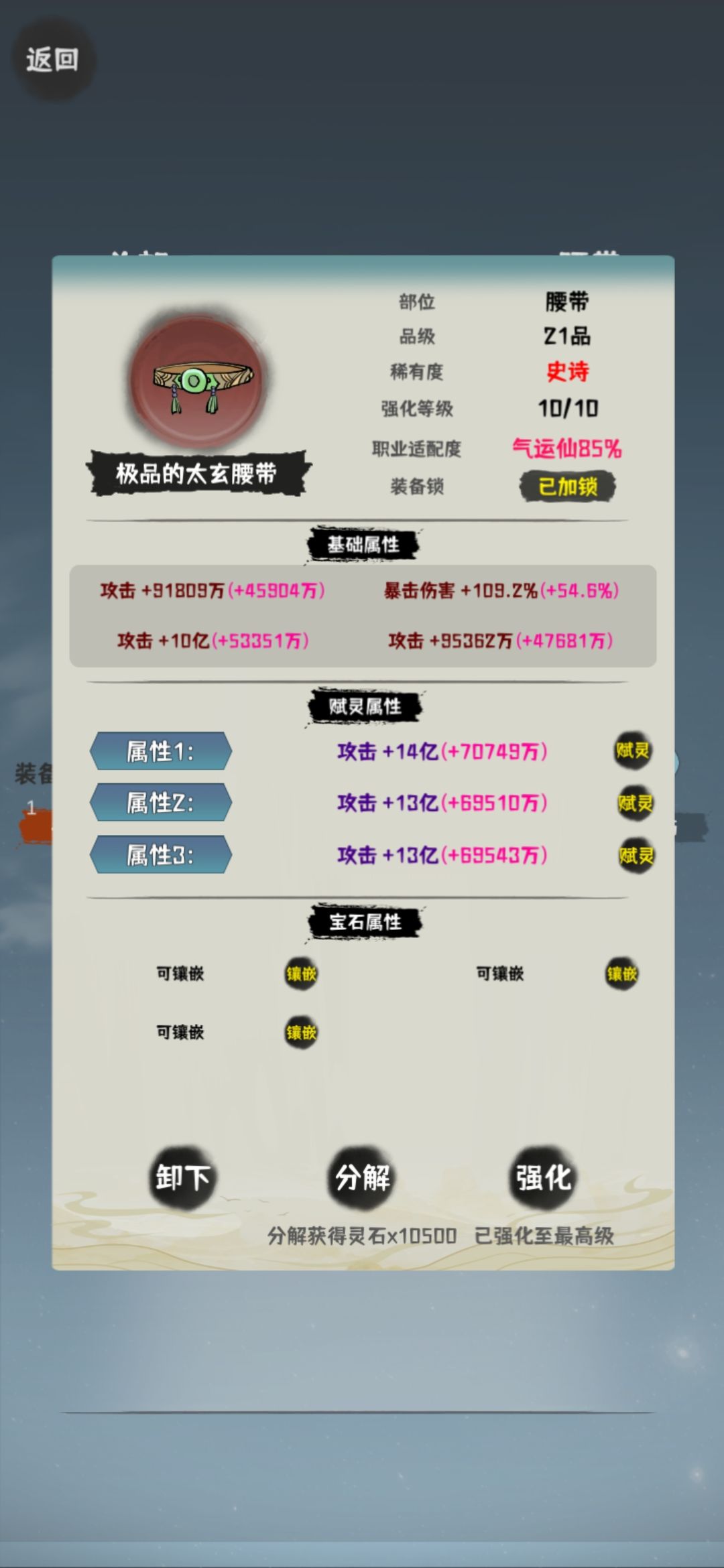 哎哟,不错哦 1