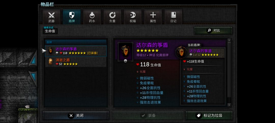 除了离谱还是离谱 1