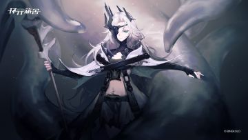 [环行旅舍]第五章“遍地星群”剧情梳理