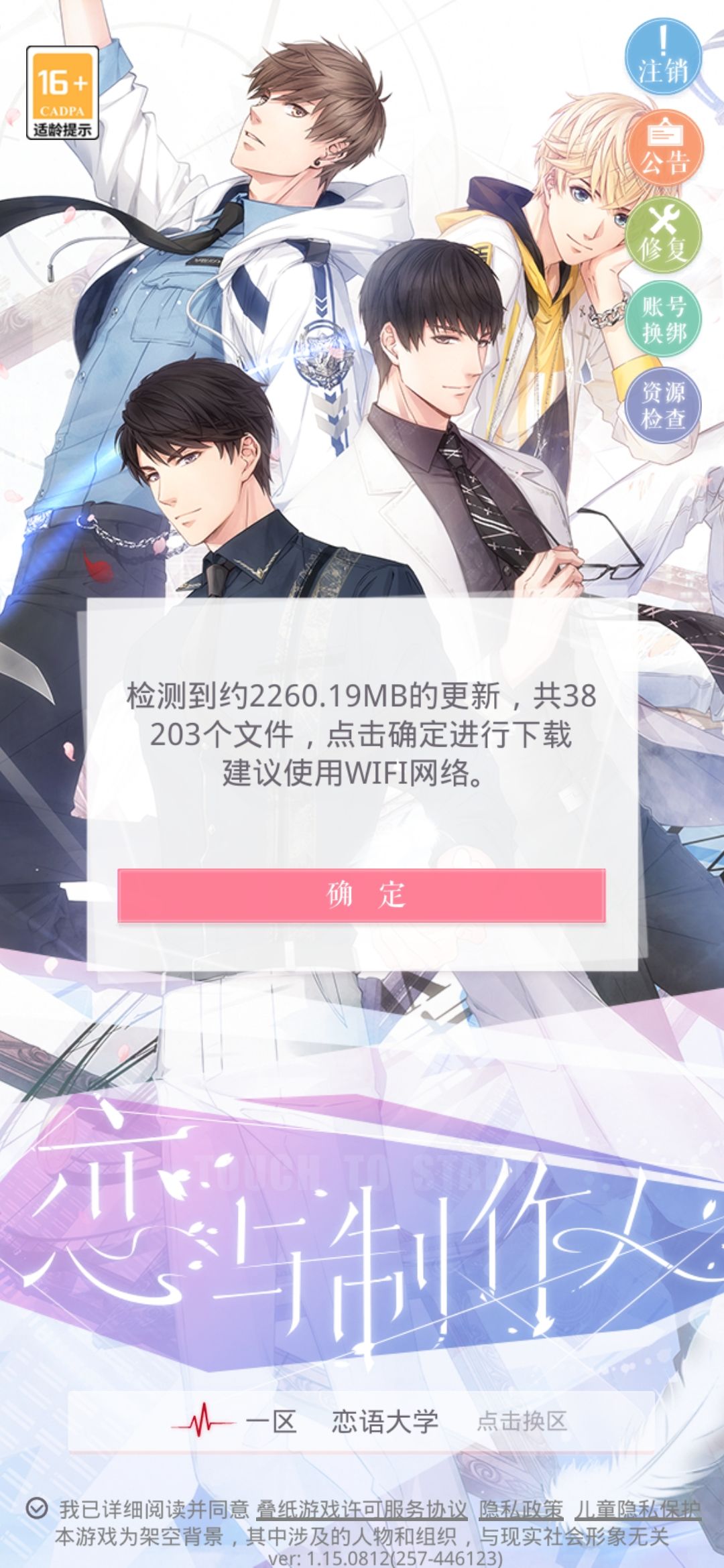 动态图片 1