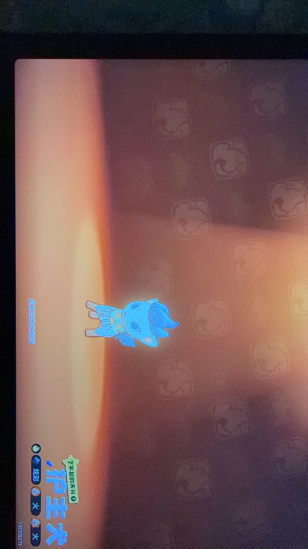 黑白围巾修狗 1