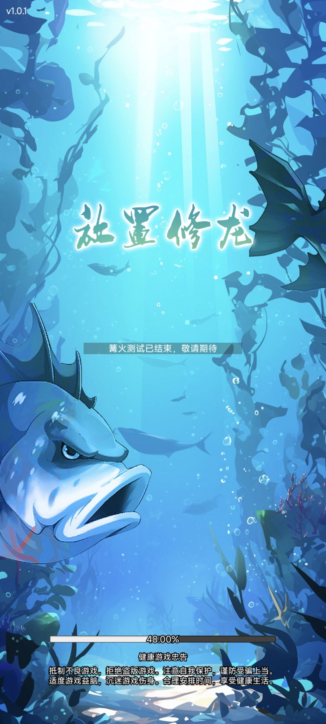 啊啊啊啊啊啊 1