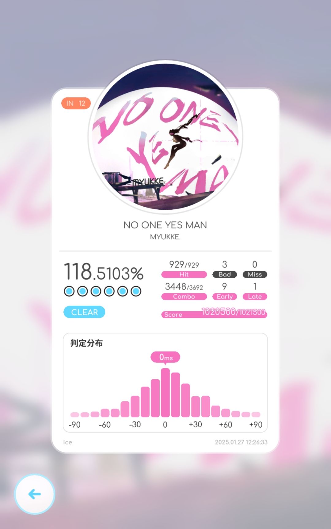一些初见 1