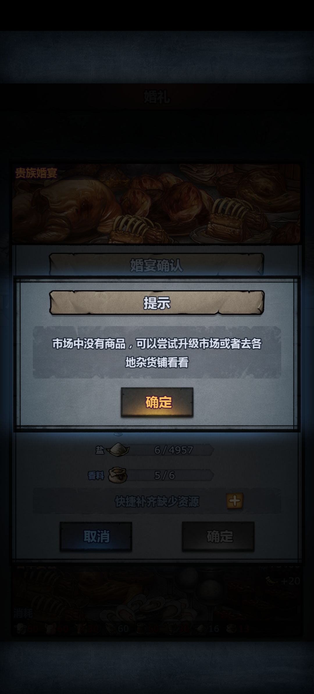 这波有人懂吗? 4