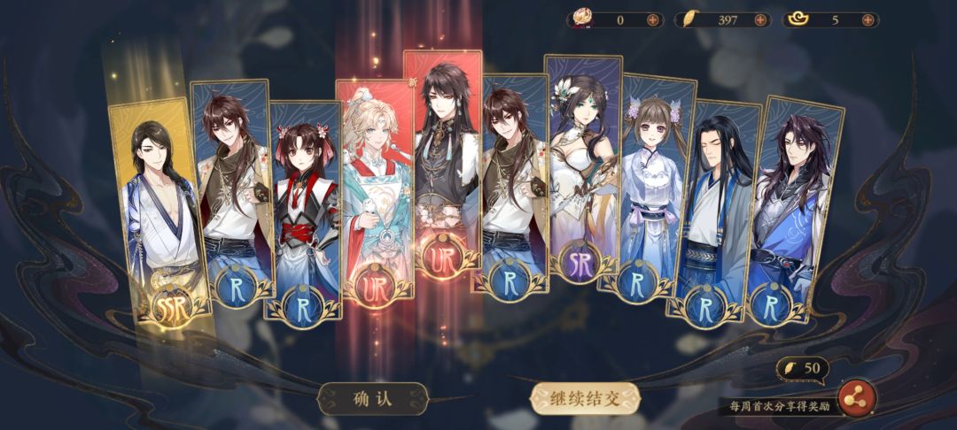 账号找不回来了…… 2