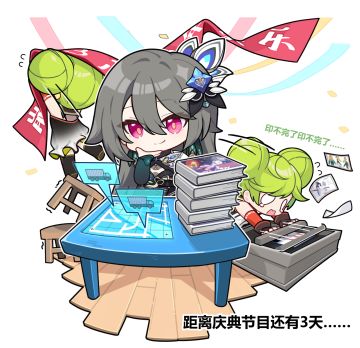 ★小薇和爱酱的工作留影·庆典节目倒计时3天！★