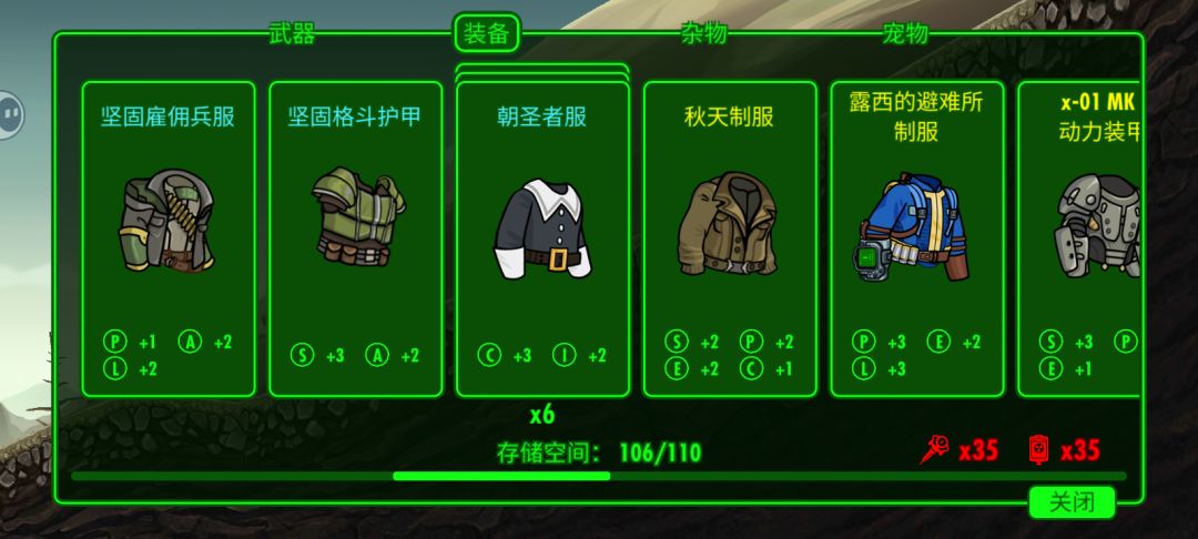 关于午餐盒抽奖看脸的那些事1 1