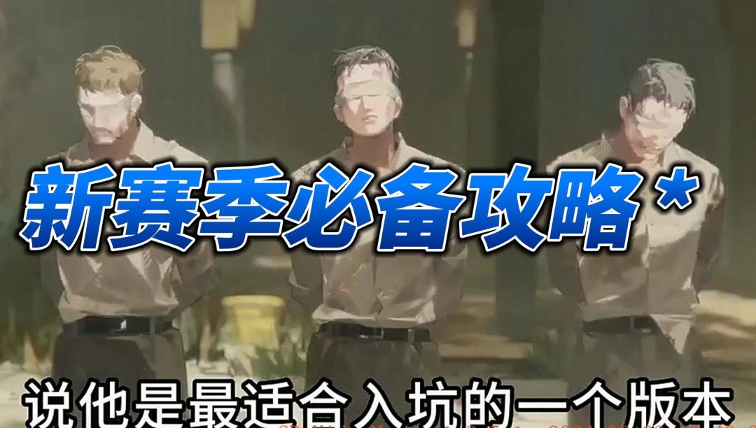 video-4431806