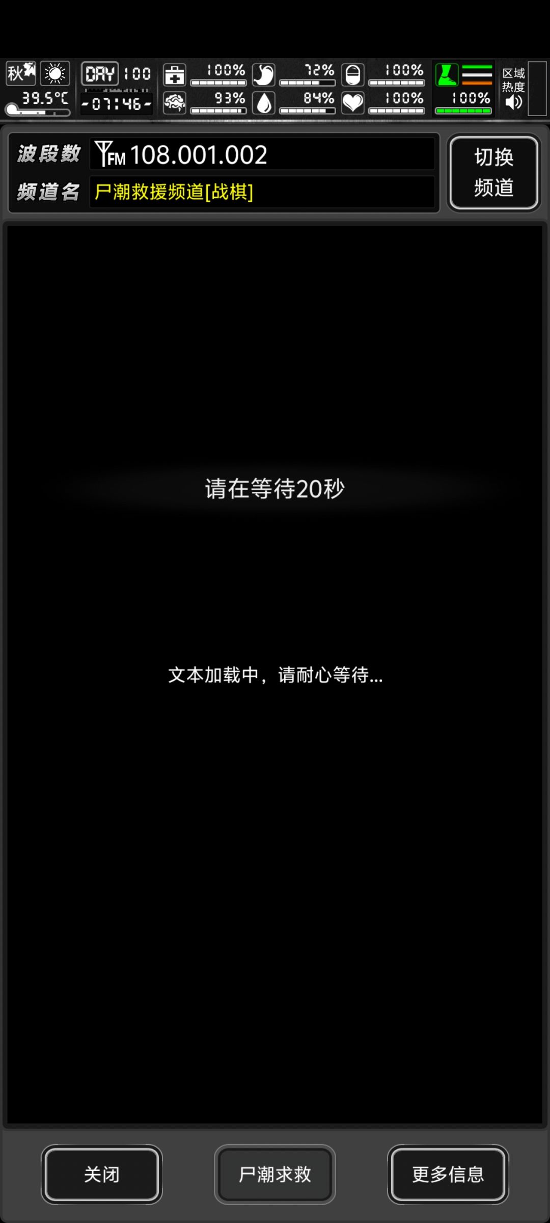这是错别字吧 1
