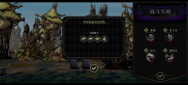 还有10个小时就没啦截图