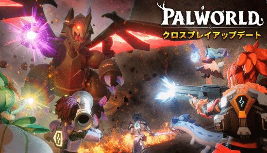 《幻兽帕鲁》社区经理称被任天堂起诉! 2