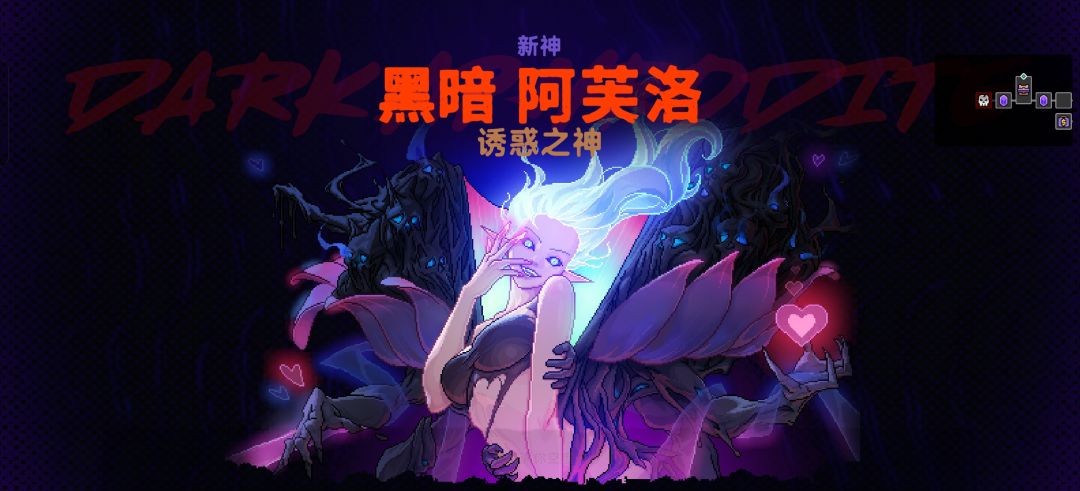 差不多都肝完了 4