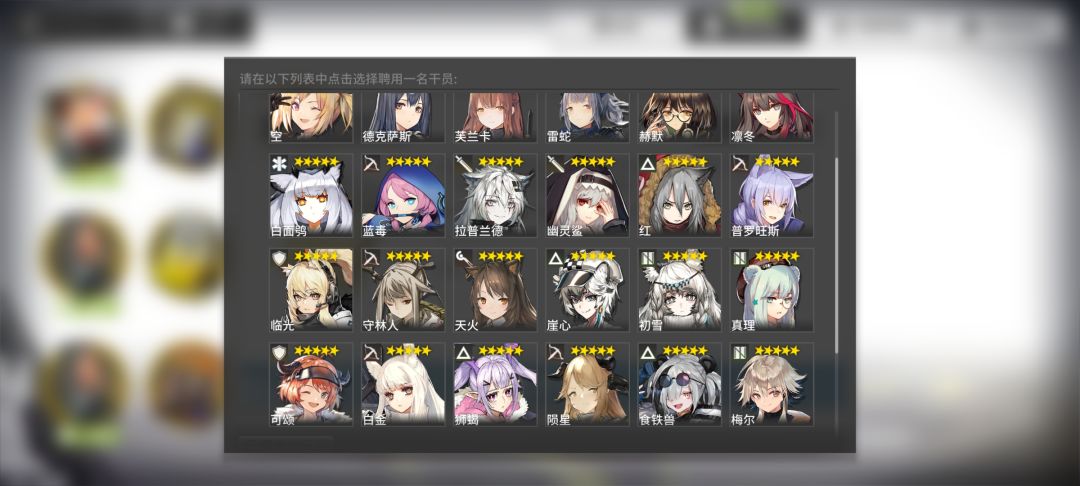 新手自选选哪个啊 2