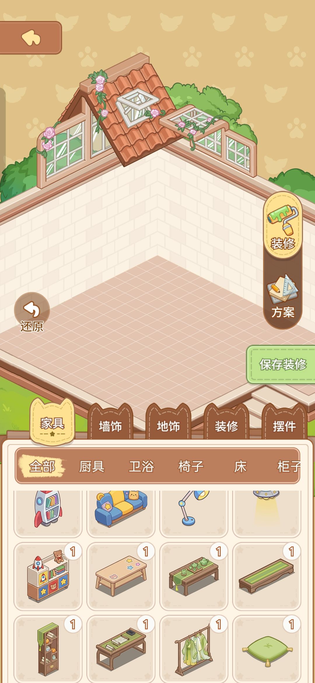 一些测试感受（会逐渐更新） 3