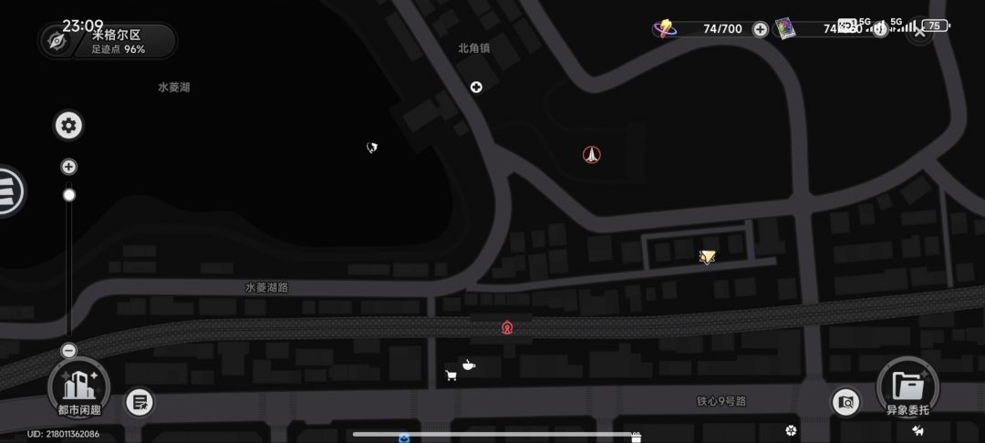 无意间闲逛发现了真红的家 3