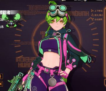 【时尚评比】随便调，越丑越好60000137