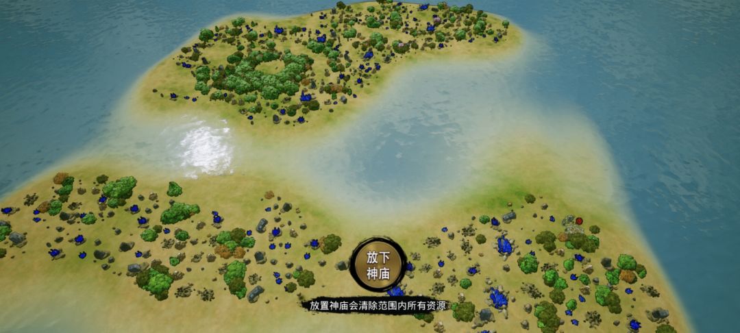 求多个岛屿的地图种子 1
