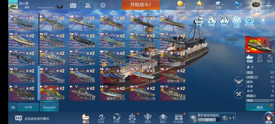 回血了 1