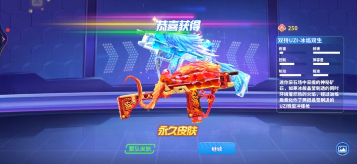 【评论领折扇-桥·江波照影】截图