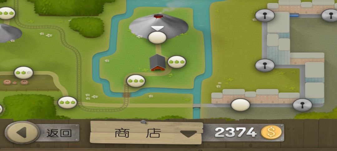 求这关攻略 1