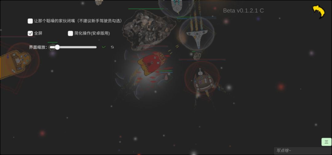 动态图片 1
