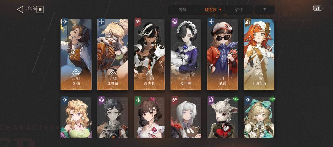 萌新求助 1