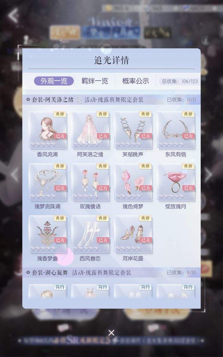 抽阁根本忍不了一点截图