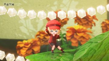 《开放空间》混剪——有没有WiFi！有没有WiFi！