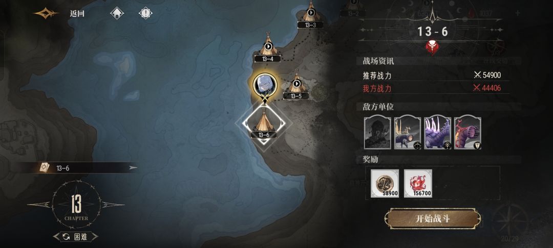 动态图片 3