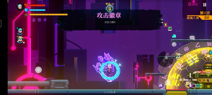 卡成PPT截图