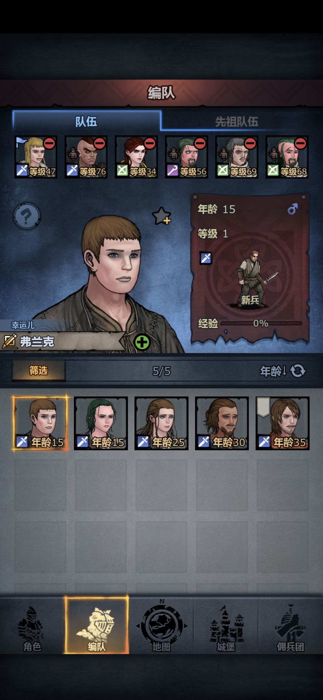 震惊丹尼尔生了个丹尼尔😦 2