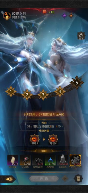 为什么只有我这么缺玉