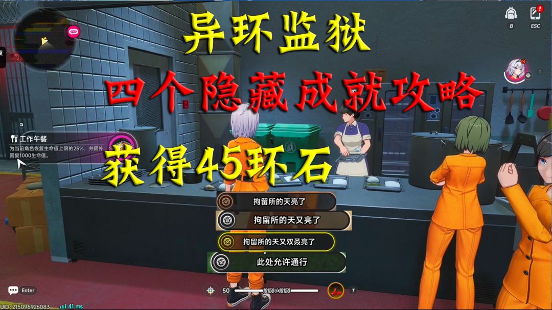 video-5631336