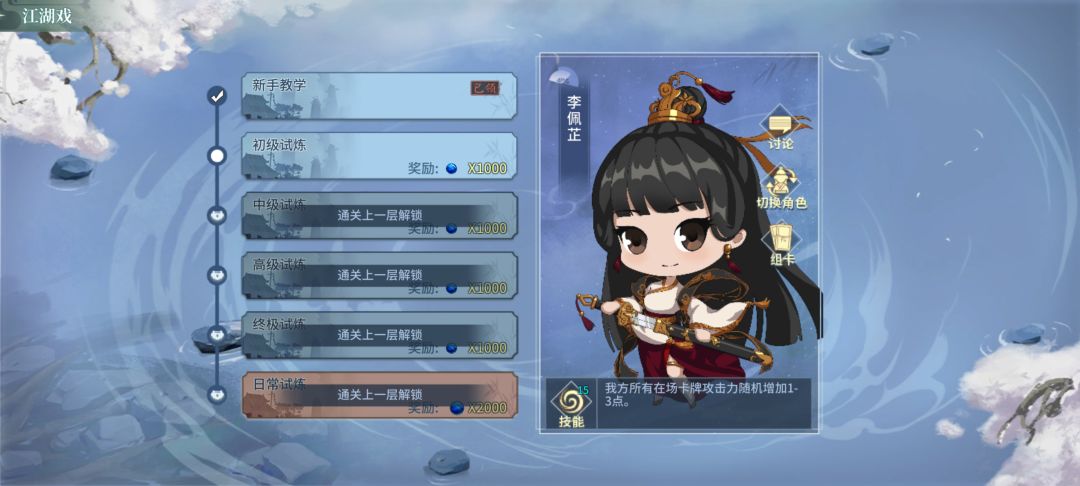 这活动还能玩吗?到底是什么意思? 1