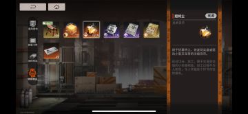 现在可能是平民囤资源的最好时刻。